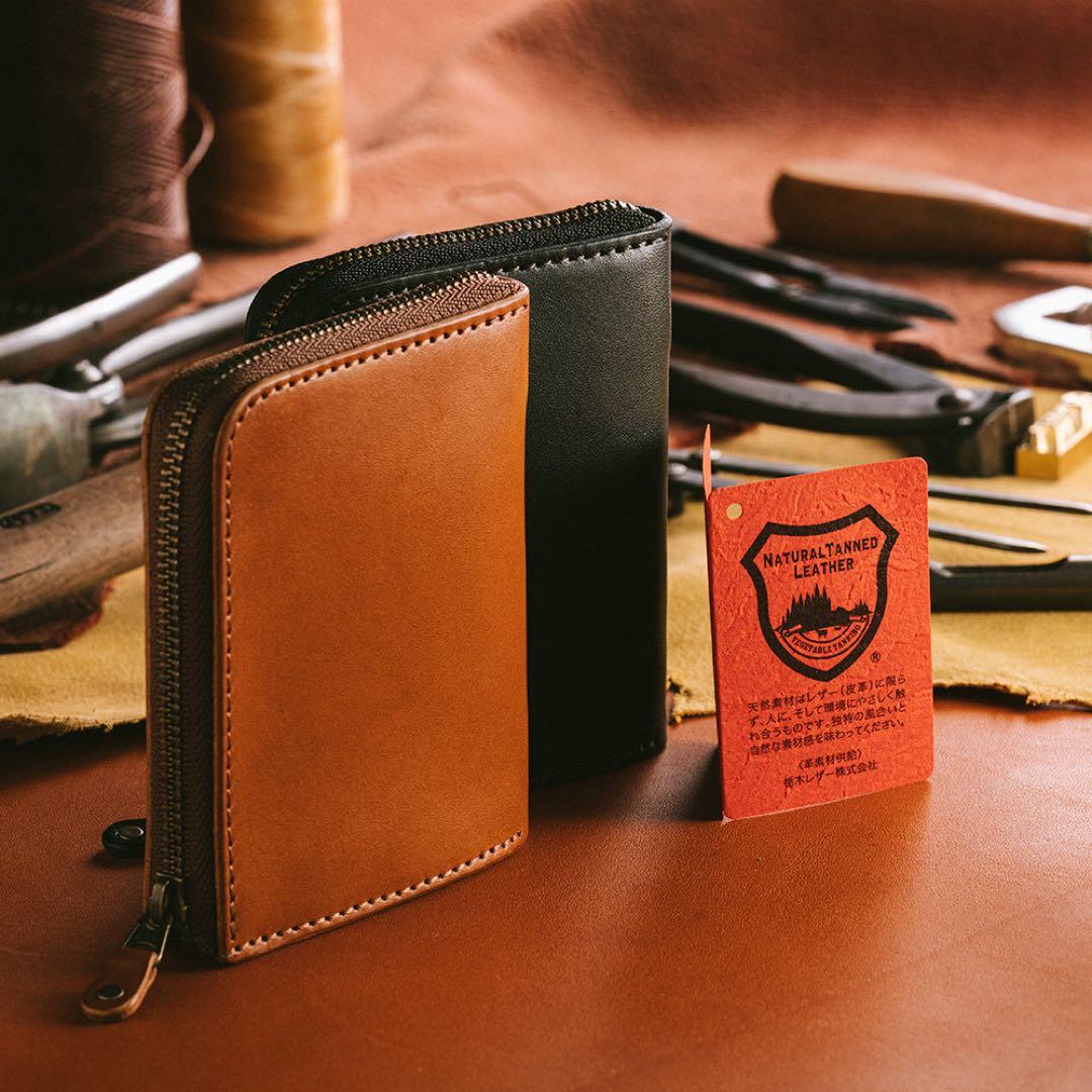 RUBATO & CO (栃木レザー受注生産)長財布(茶)