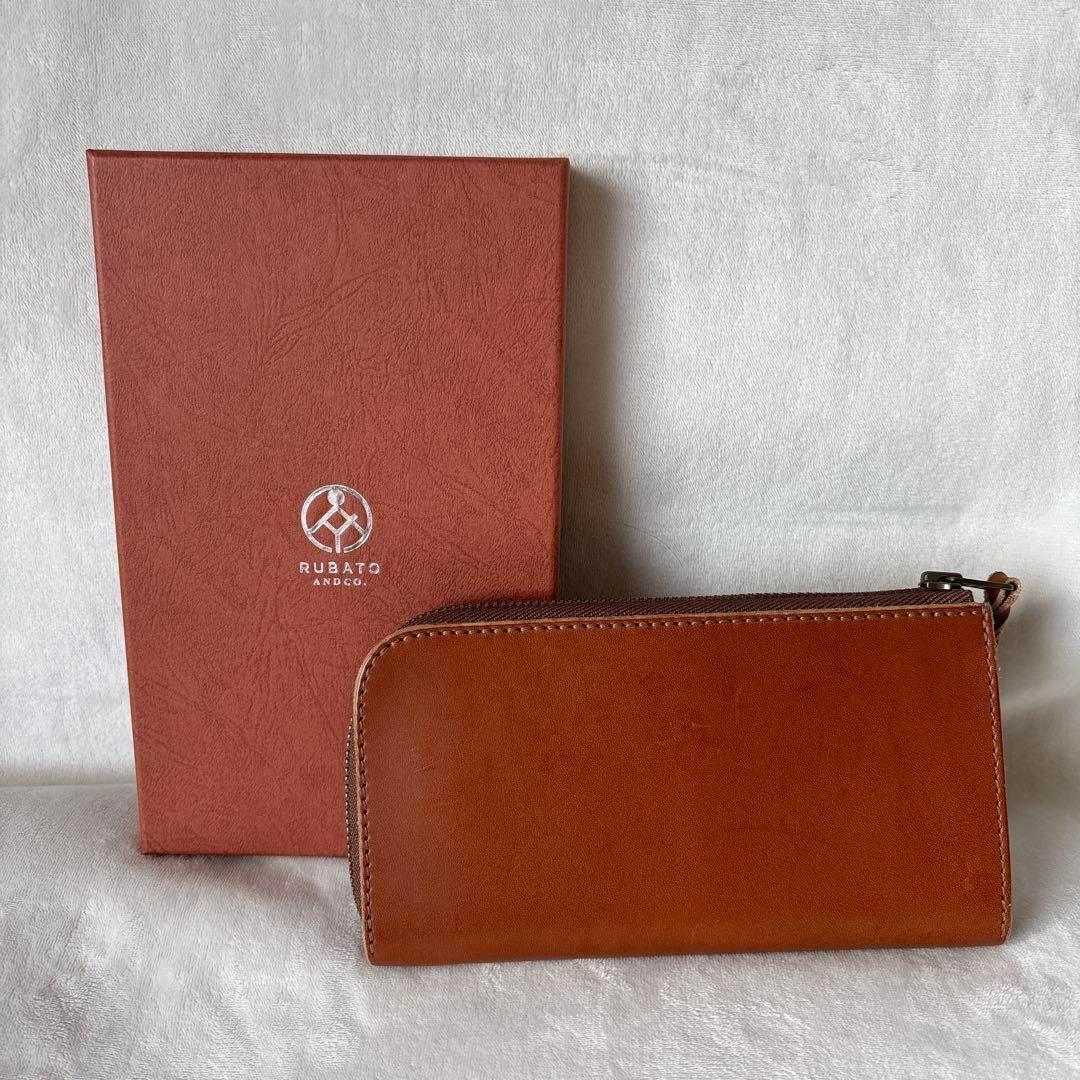 RUBATO & CO (栃木レザー受注生産)長財布(茶)