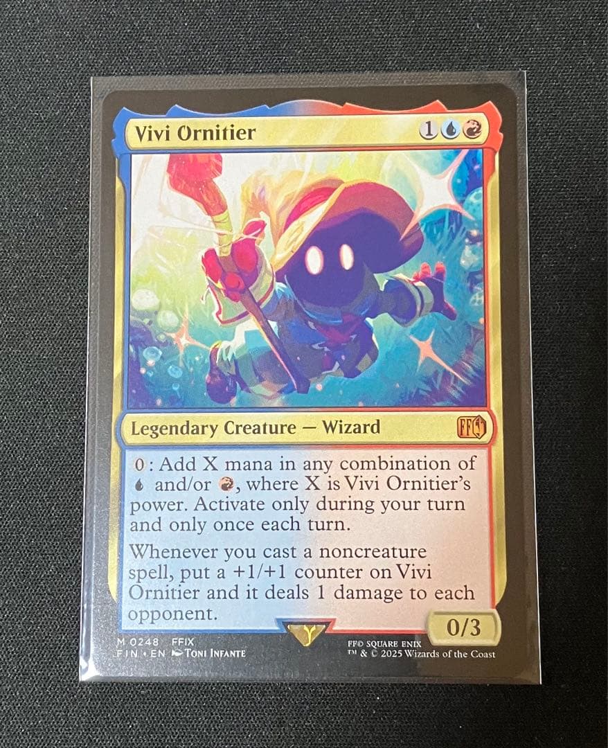 MTG 迷える黒魔道士、ビビ 英語