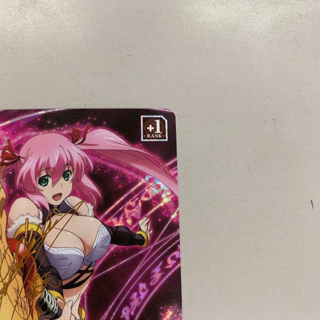 ❶　プリズムコネクト はぐれ勇者の鬼畜美学 凰沢美兎 箔押しサイン入りカード