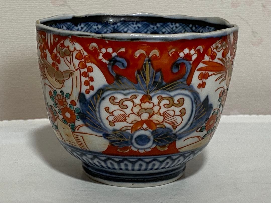 ♦江戸時代 染付 大明年製 金彩色絵花鳥文 輪花 そば猪口 元禄伊万里 骨董品