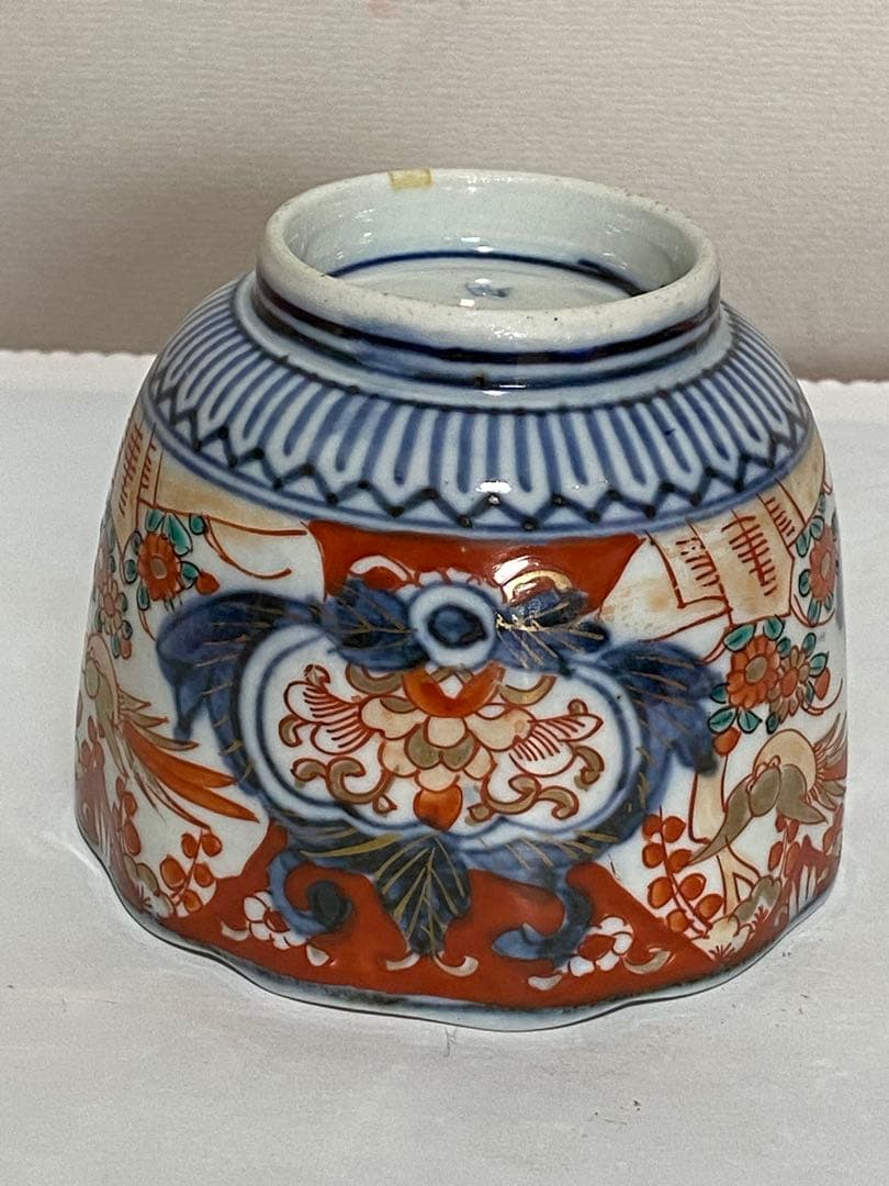 ♦江戸時代 染付 大明年製 金彩色絵花鳥文 輪花 そば猪口 元禄伊万里 骨董品