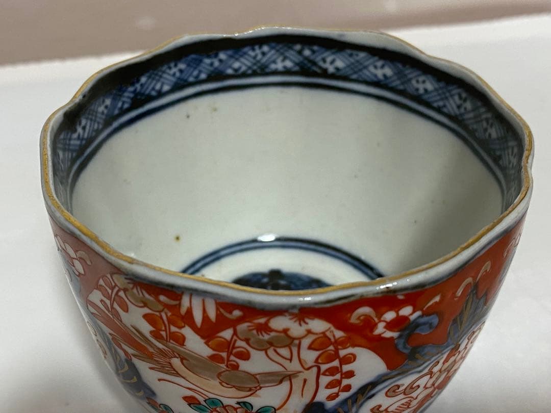 ♦江戸時代 染付 大明年製 金彩色絵花鳥文 輪花 そば猪口 元禄伊万里 骨董品