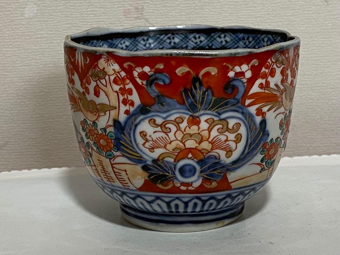 ♦江戸時代 染付 大明年製 金彩色絵花鳥文 輪花 そば猪口 元禄伊万里 骨董品