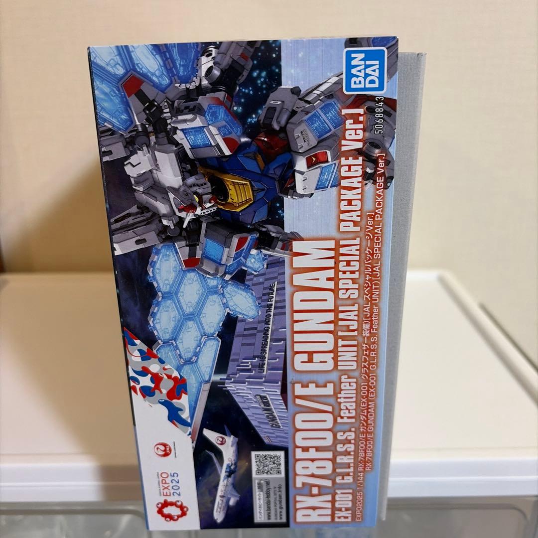 RX-78F00/E GUNDAM JAL 関西万博劇レア限定品3点セット