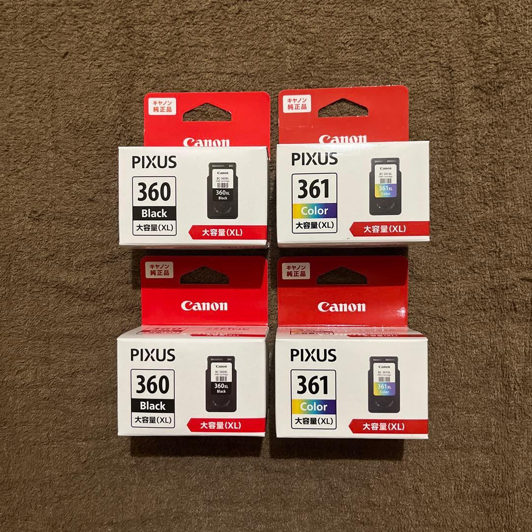 Canon BC361XL+360XL 純正大容量インクセット新品❷