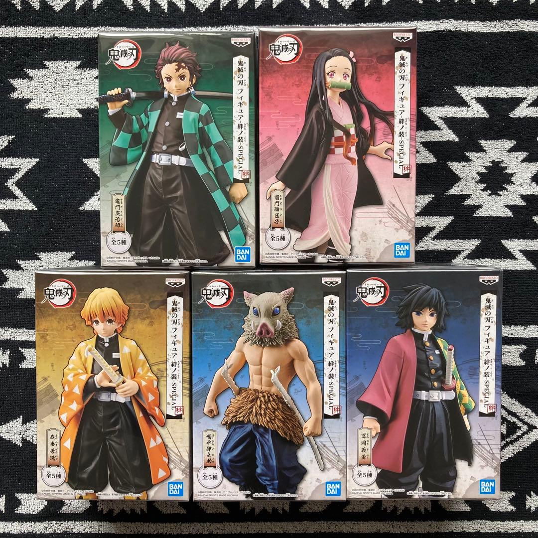 鬼滅の刃　フィギュア　絆ノ装　まとめ売り　初版　スペシャル　セピア