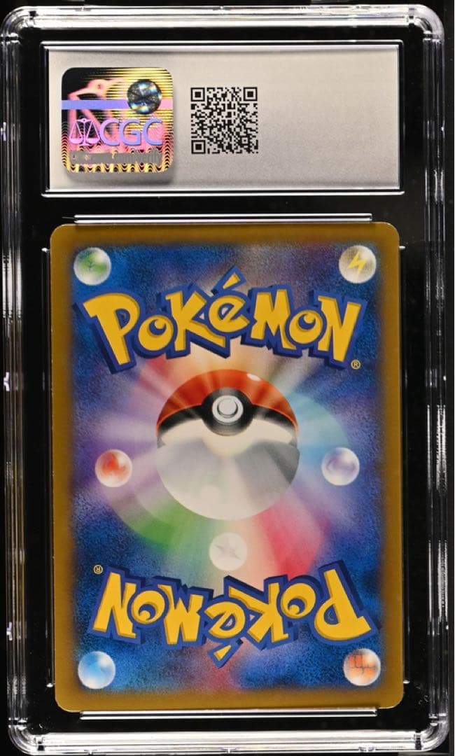 CGC8.5 PSA8以上 ポケテレのADピカチュウ 056/XY-P プロモ