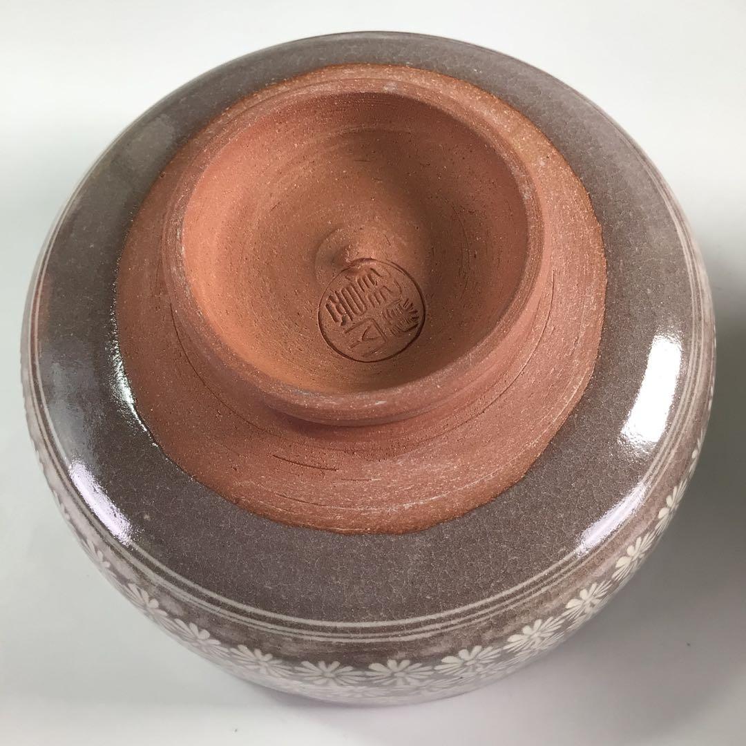 Ｒ１１６　御所籠　『和田鱗司作』『野点用』『茶器揃』『茶籠』　共箱　茶道具