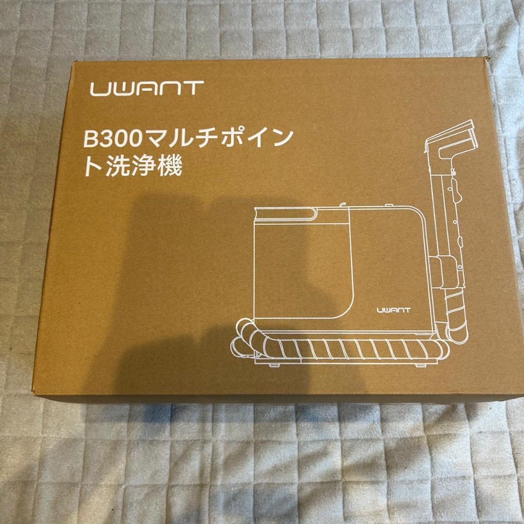 布洗浄機 カーペットクリーナー 12KPa 強力吸引力 大容量水タンク 電動