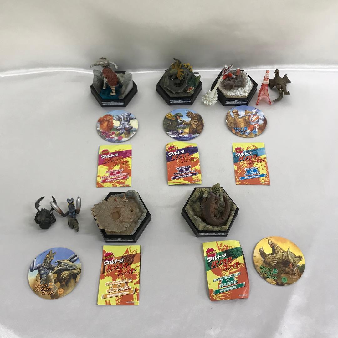 全5種セット 「名鑑シリーズEX ウルトラパノラマファイト」