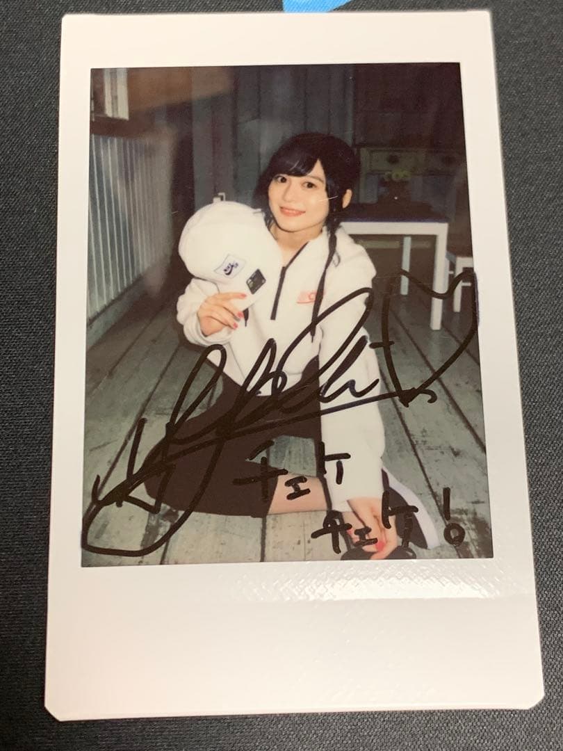 中島由貴 サイン入りチェキ 声優