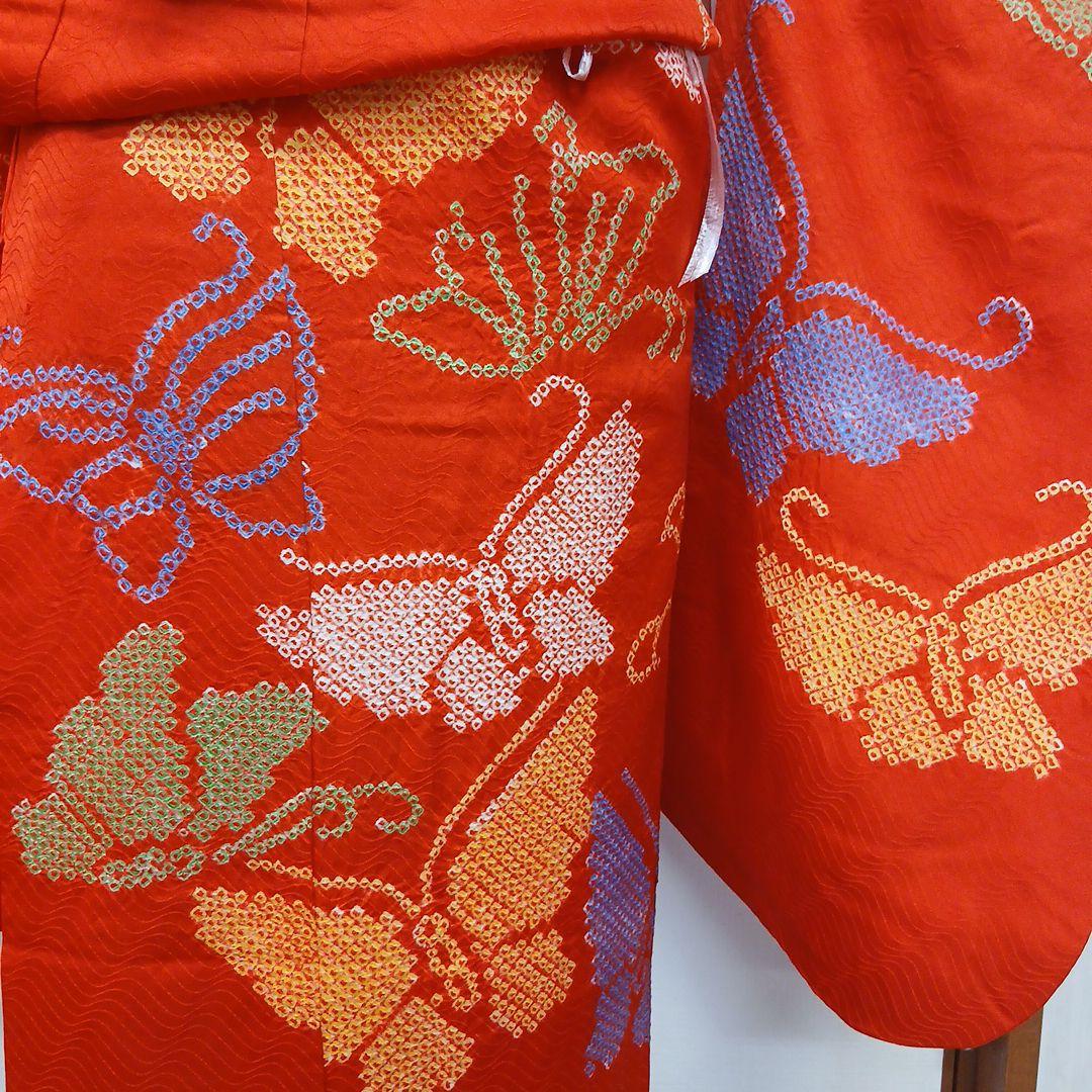 極上の逸品 正絹蝶々の絞り　七五三　七歳　ハーフ成人式　ほぼ未使用