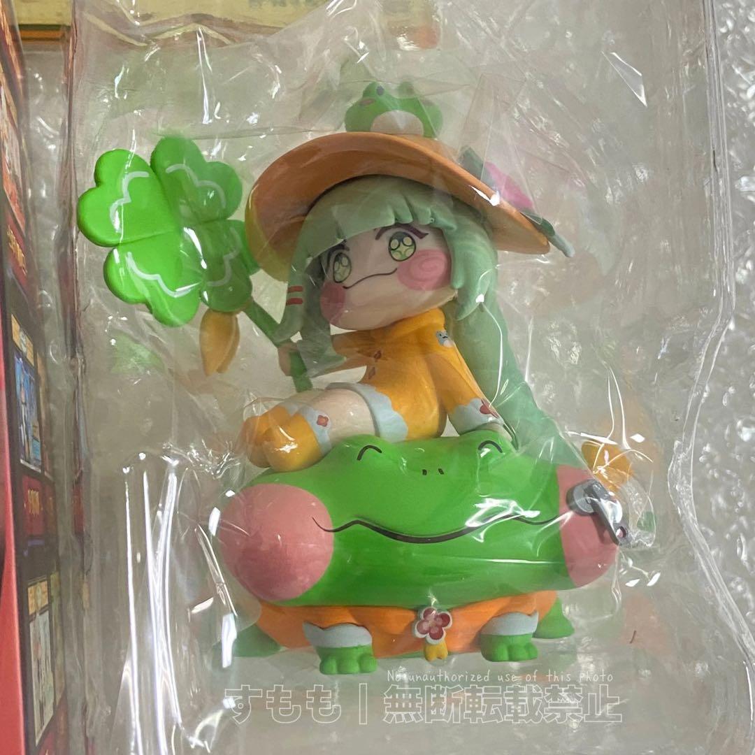 トリッカル ランダム ジオラマフィギュア ウイ 公式