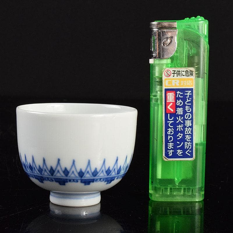 京焼　平安陶工　清山　染付　酒盃　五客　時代箱付　M　R4963