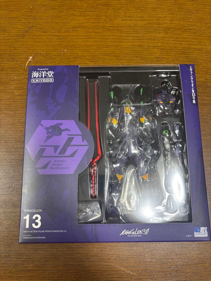 リボルテックヤマグチ Evangelion エヴァンゲリオン13号機
