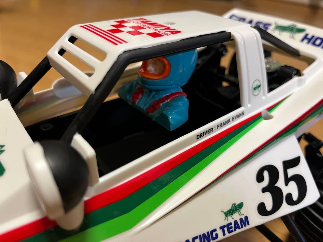タミヤ グラスホッパー改 evo