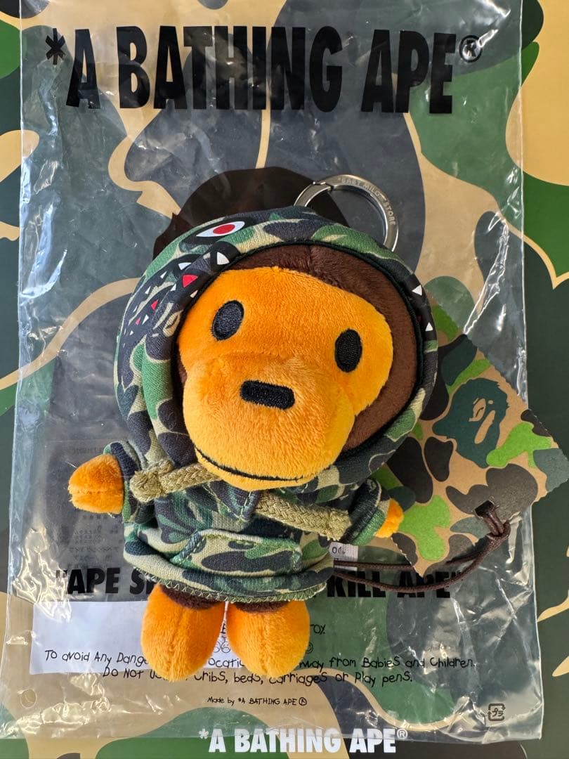 ミュージシャン BAPEx Spotify x CAMO BABY MILO KEYCHAIN