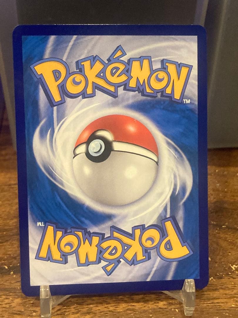 高騰中 大特価 中国版 ジェムパック キャプテンピカチュウAR【ポケモンカード】