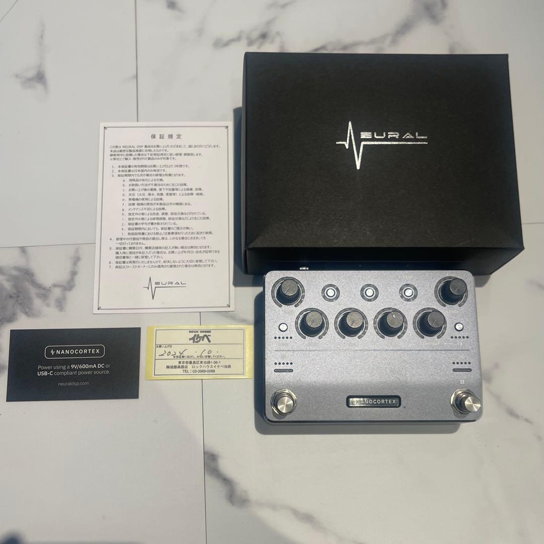 Neural DSP Nano Cortex ギターエフェクター