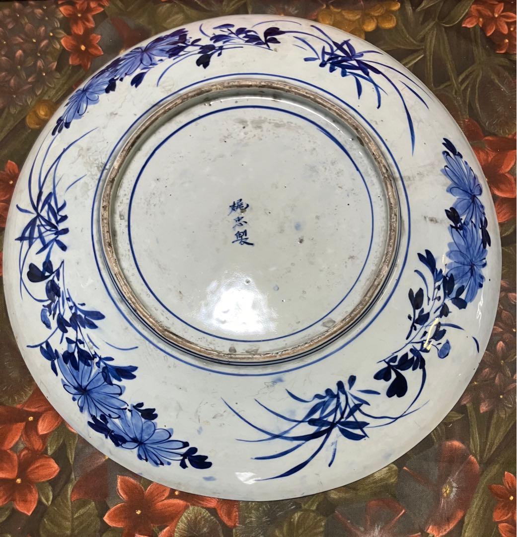 旧家蔵出し品　古伊万里　古い大皿　梅に牡丹花　雉　梶忠製　縁起物　飾り皿