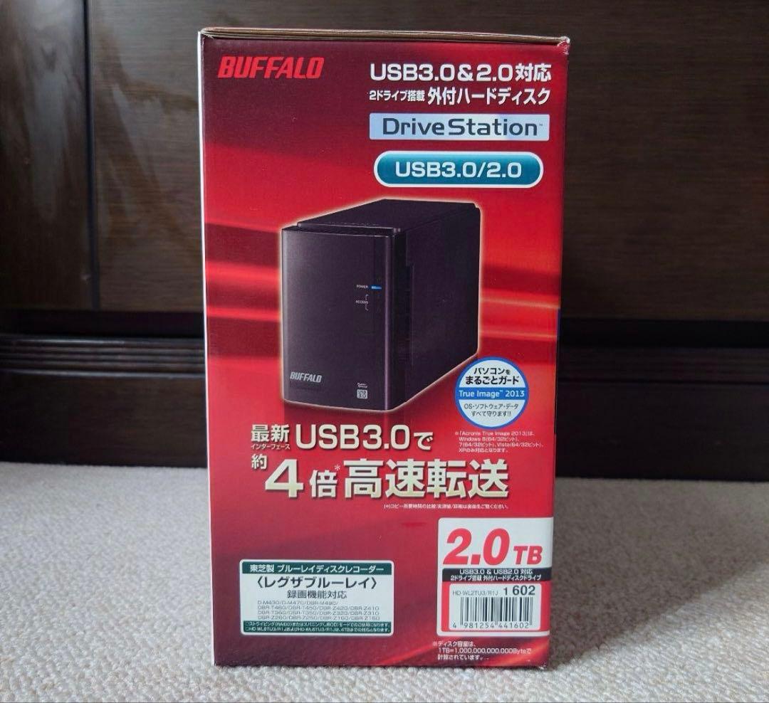 BUFFALO RAID1対応 USB3.0用 外付けハードディスク 2TB