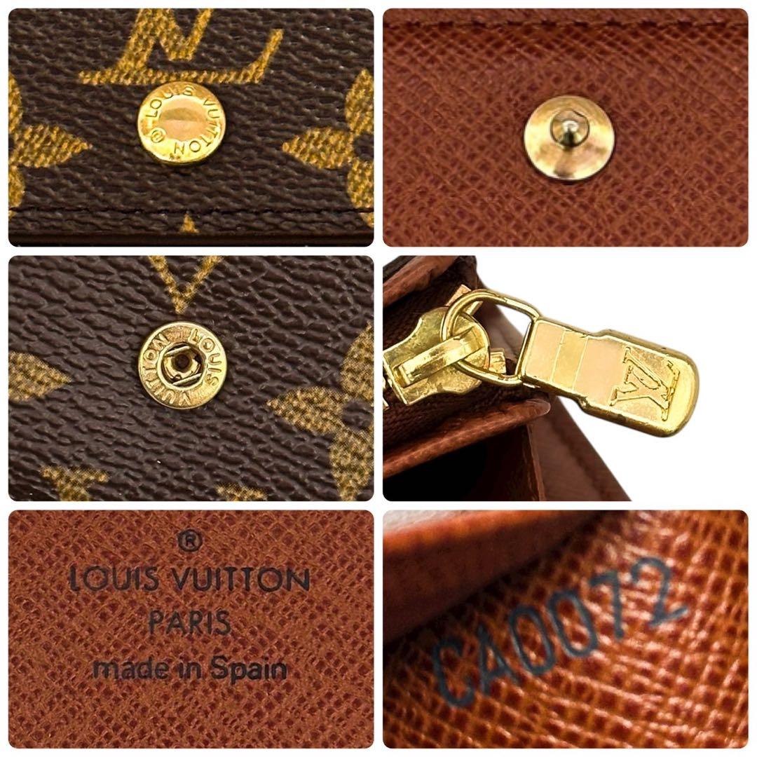 極美品 ルイヴィトン モノグラム トレゾール 二つ折り財布 小銭入れ カード