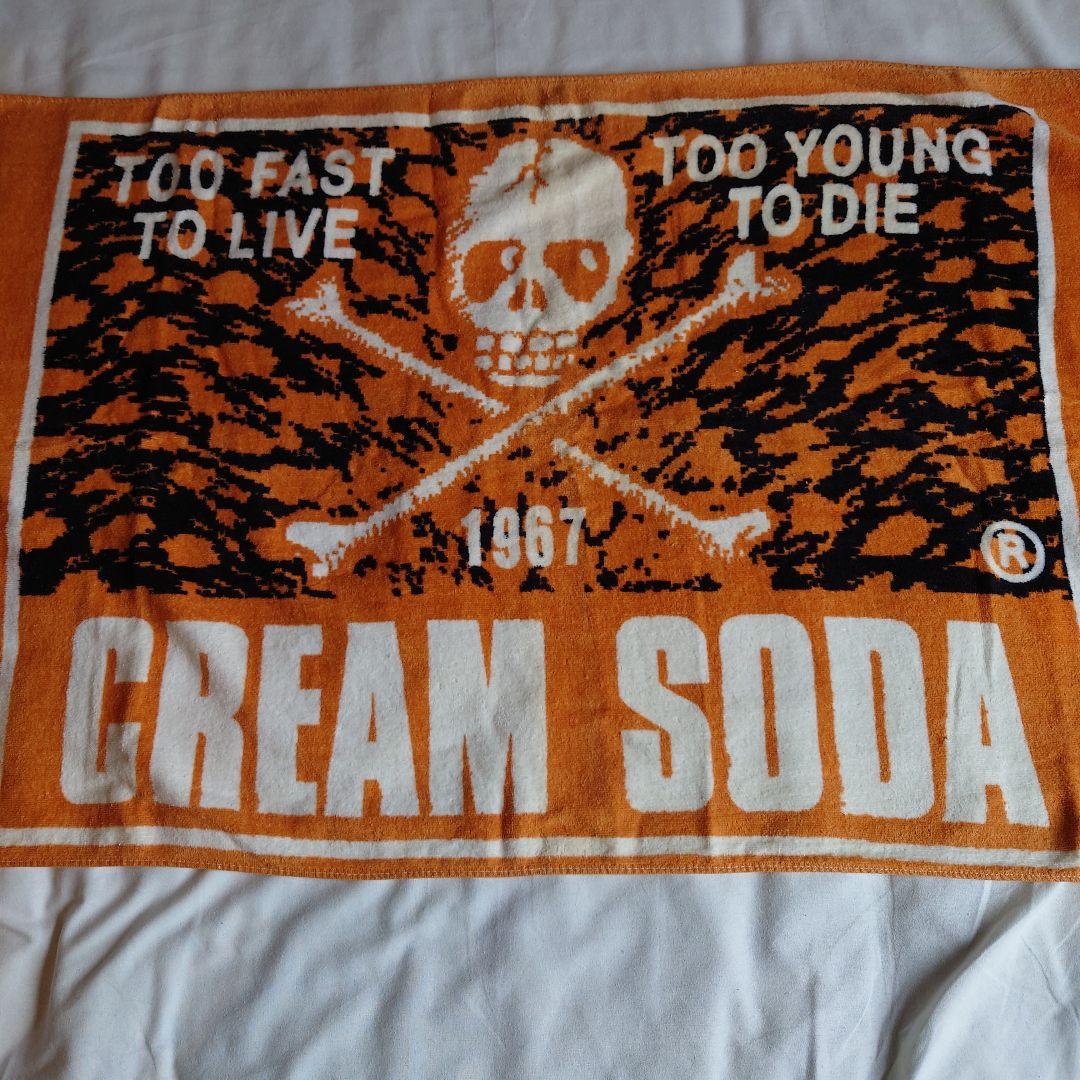 【希少】年代物CREAM SODAタオル