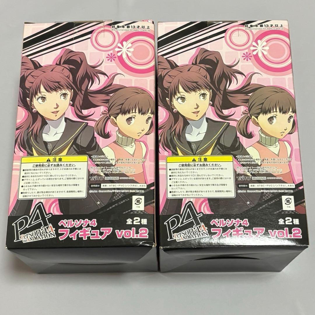 ペルソナ4 フィギュア vol.2久慈川りせ 堂島菜々子 アトラス ペルソナ