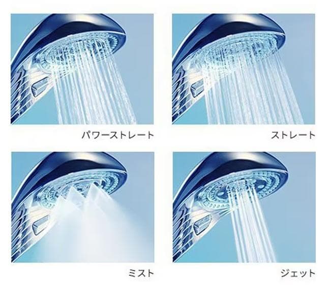 ReFa リファ ファインバブルS RS-AF15A シャワーヘッド