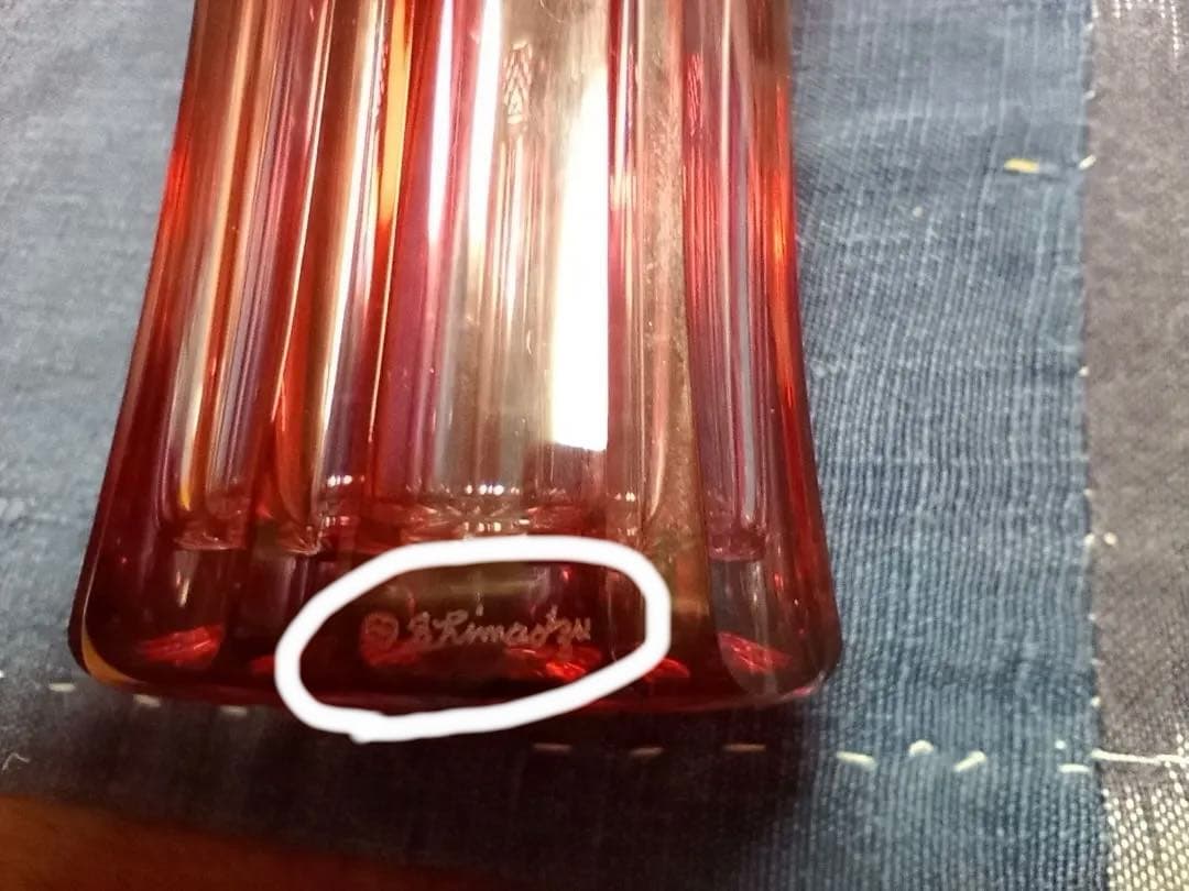 薩摩切子　一口ビールグラス　赤、青2個セット　色被せガラス　薩摩ガラス工芸