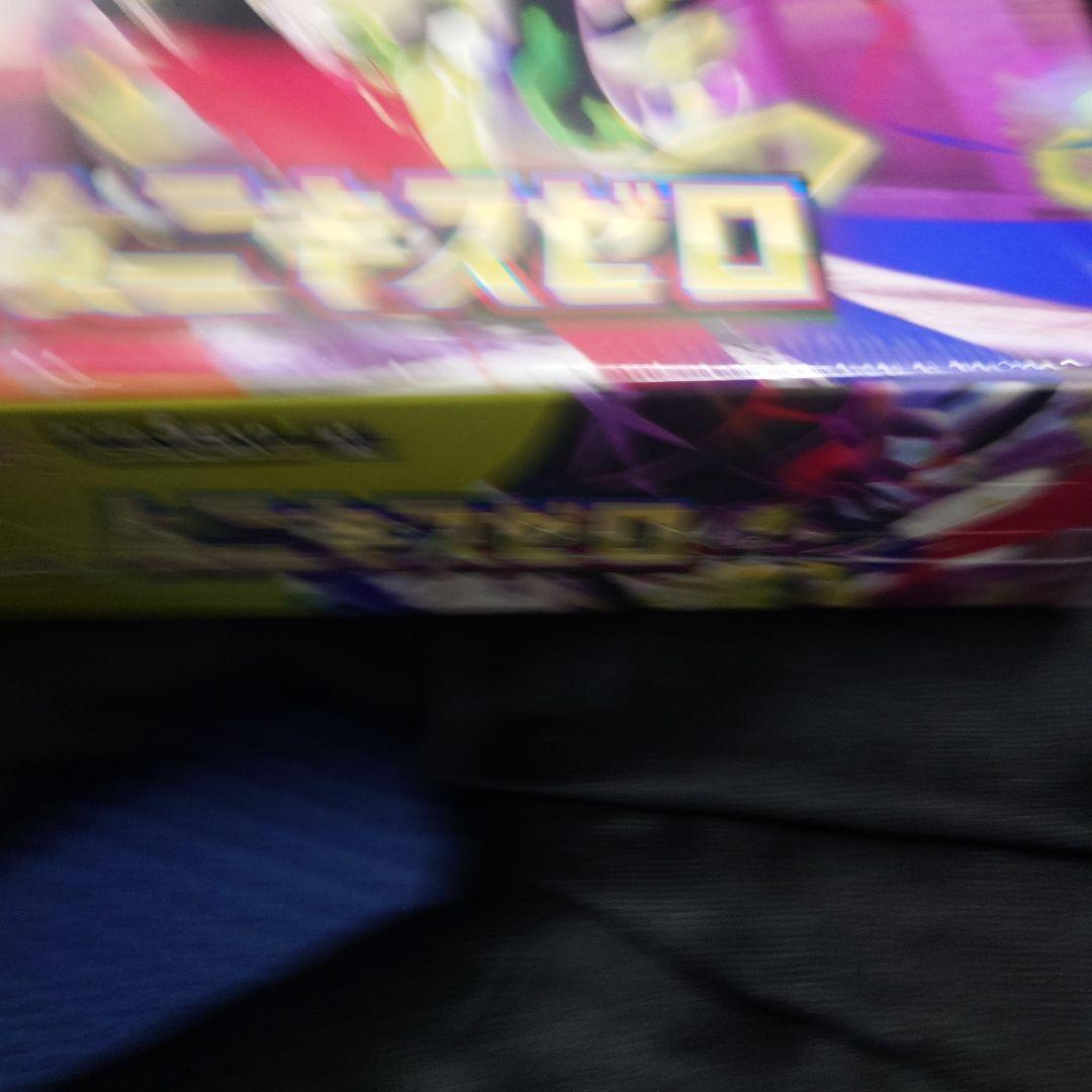 ポケモンカードゲーム ムニキスゼロ シュリンク有りBOX