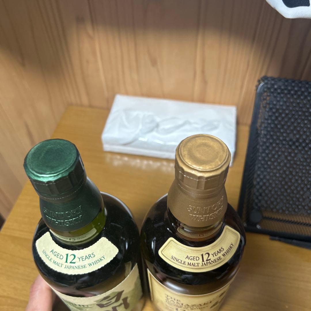 サントリー 白州 12年 & 山崎 12年セット
