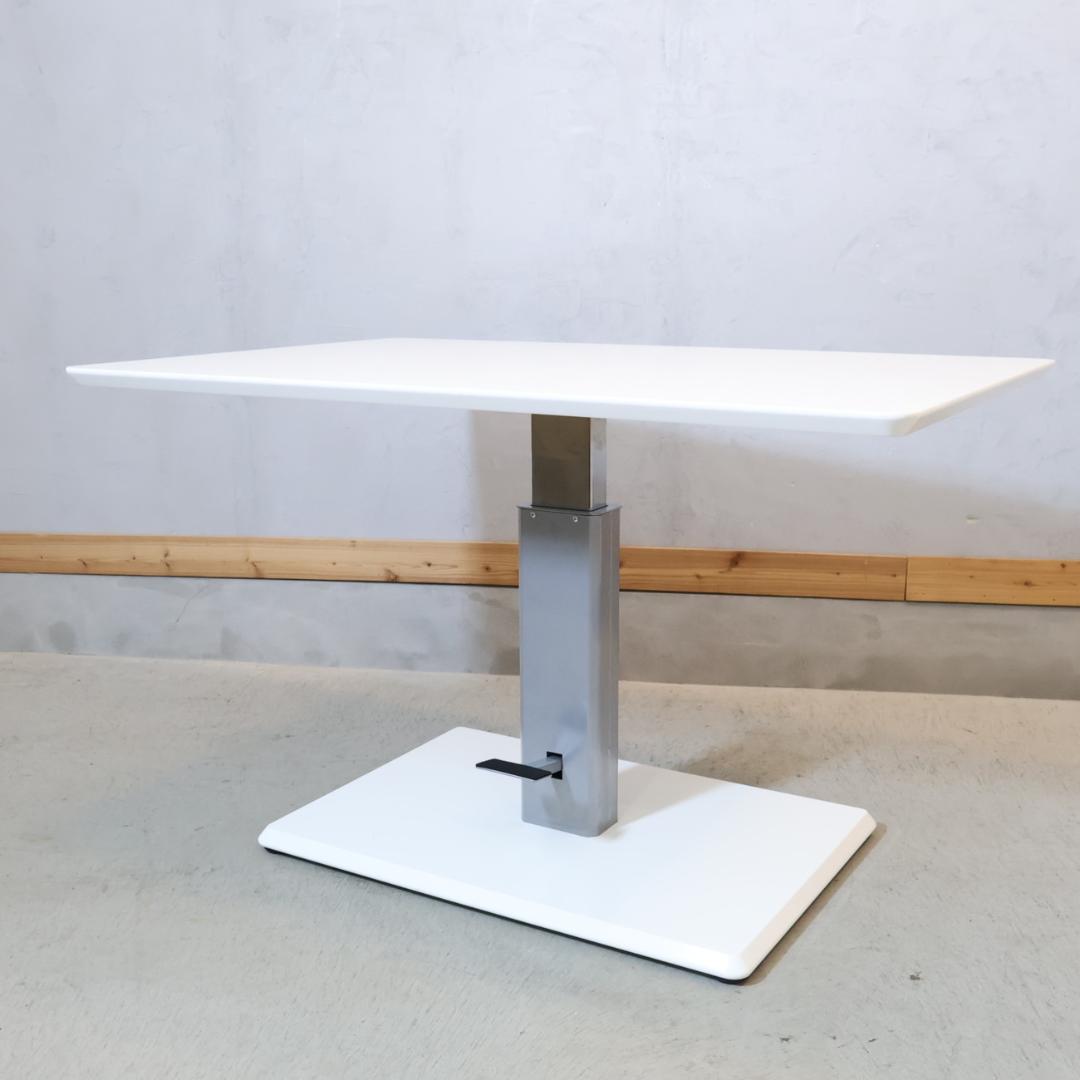 NDstyle リビングダイニング兼用昇降テーブル リフティングテーブル 野田