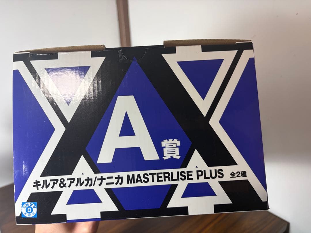 一番くじ HUNTER×HUNTER A賞 キルア＆アルカ 透明支架付き