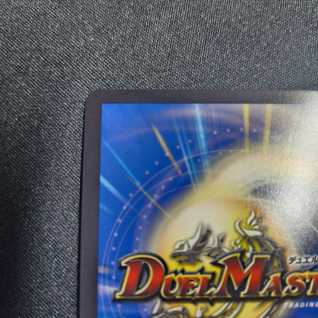 偽りの月 インターステラ サイン シークレット デュエルマスターズ　月ノ美兎