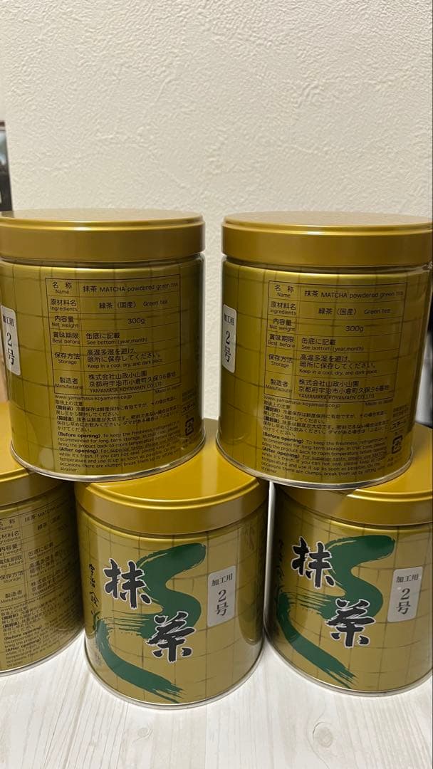山政小山園 抹茶パウダー 緑茶 300g 加工用２号6個