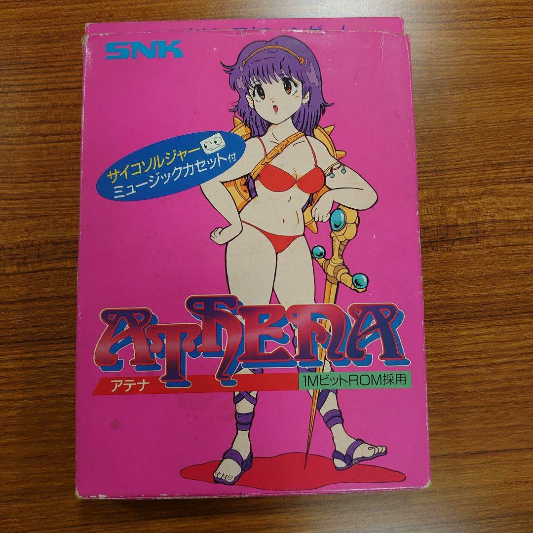 ファミコンソフト　アテナ