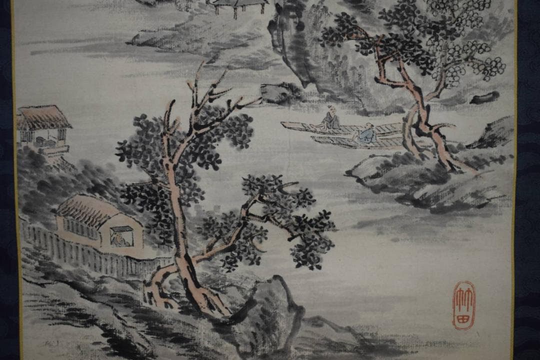 模写/田能村竹田/山水人物画賛/絹表装/南涯の桐極箱付/布袋屋掛軸HF-794