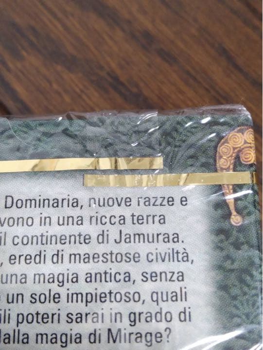 未開封 MTG ミラージュ Mirage スターター Starter 伊版