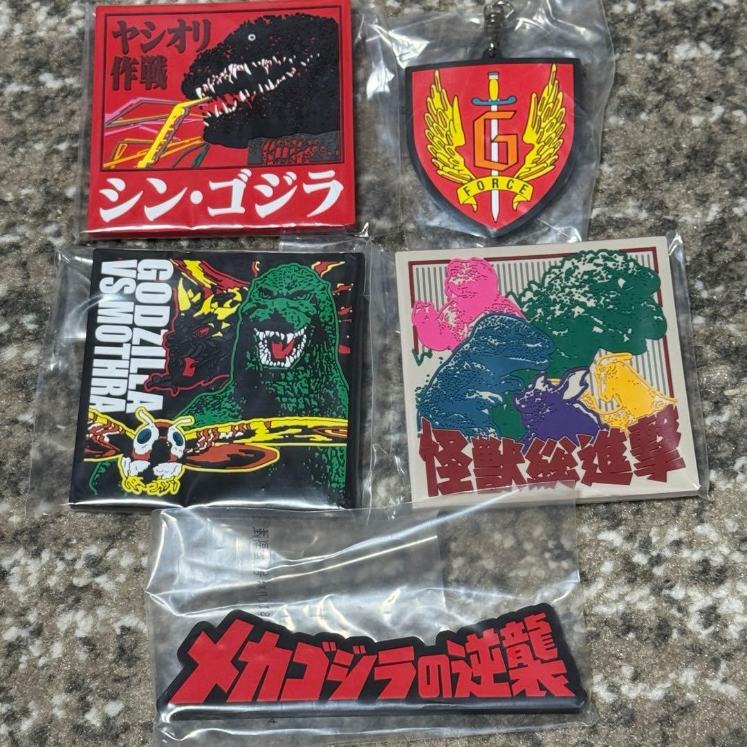 一番くじ　ゴジラ　D賞　メカゴジラ　1975 フィギュア　MONSTERLISE