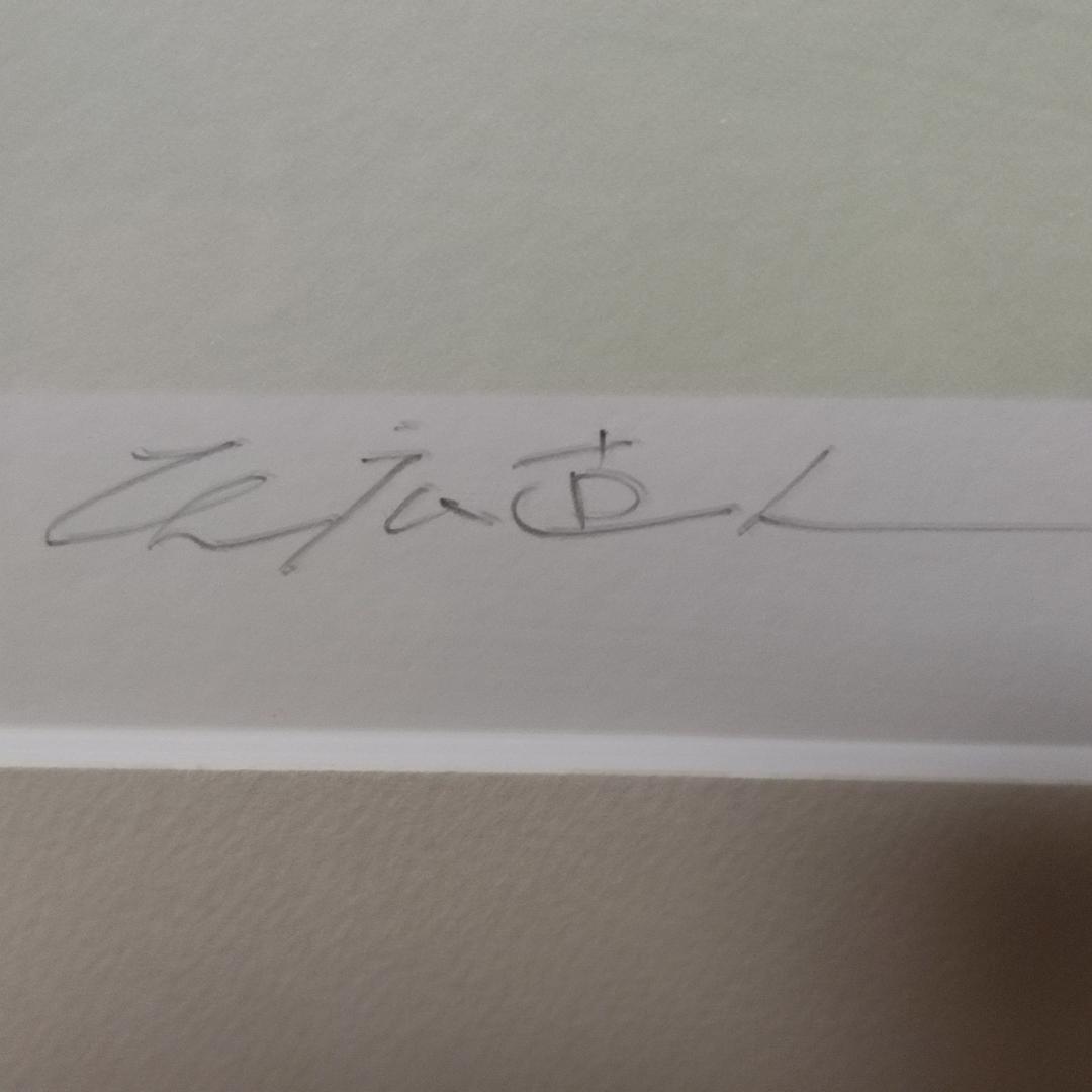 事務所　アールビバン 天広直人 シスタープリンセス 花穂 シルクスクリーン