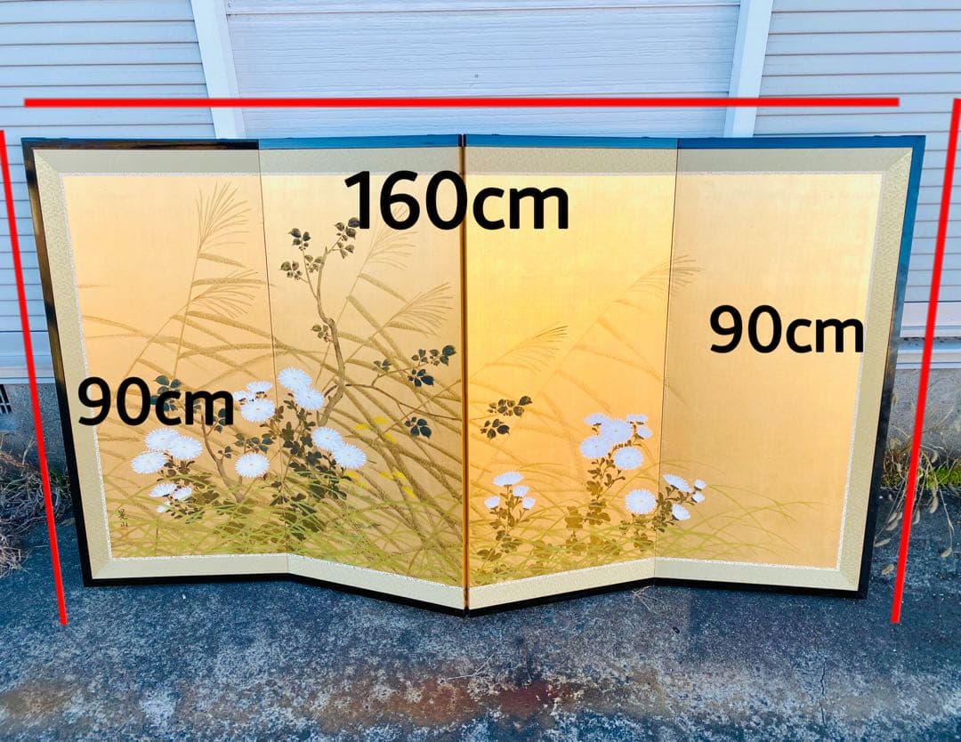 日本画 屏風 草花 金箔 160cm x 90cm