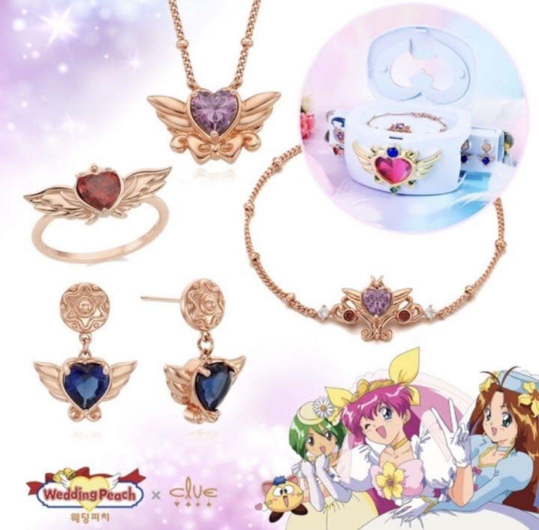 ウェディングピーチ セントメロディーボックス セントサムシングフォー clue