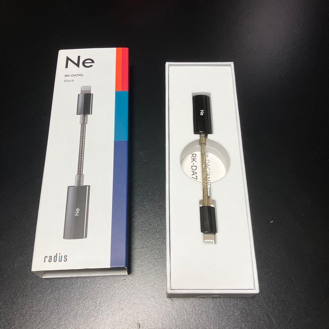 ラディウスNe RK-DA70L Lightning 変換コネクタ　ハイレゾ