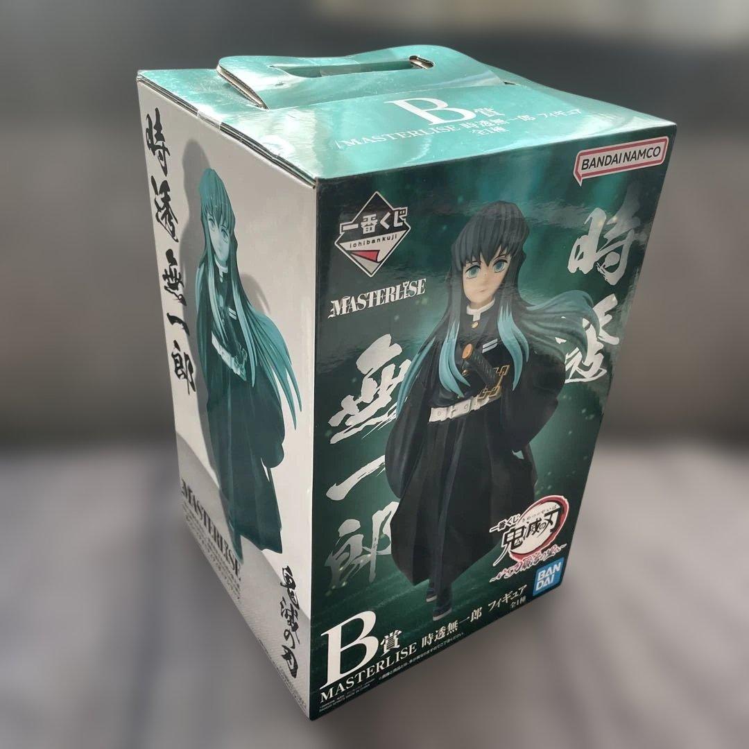 鬼滅の刃 時透無一郎 マスタライズフィギュア 一番くじ いざ刀鍛冶の里へ B賞