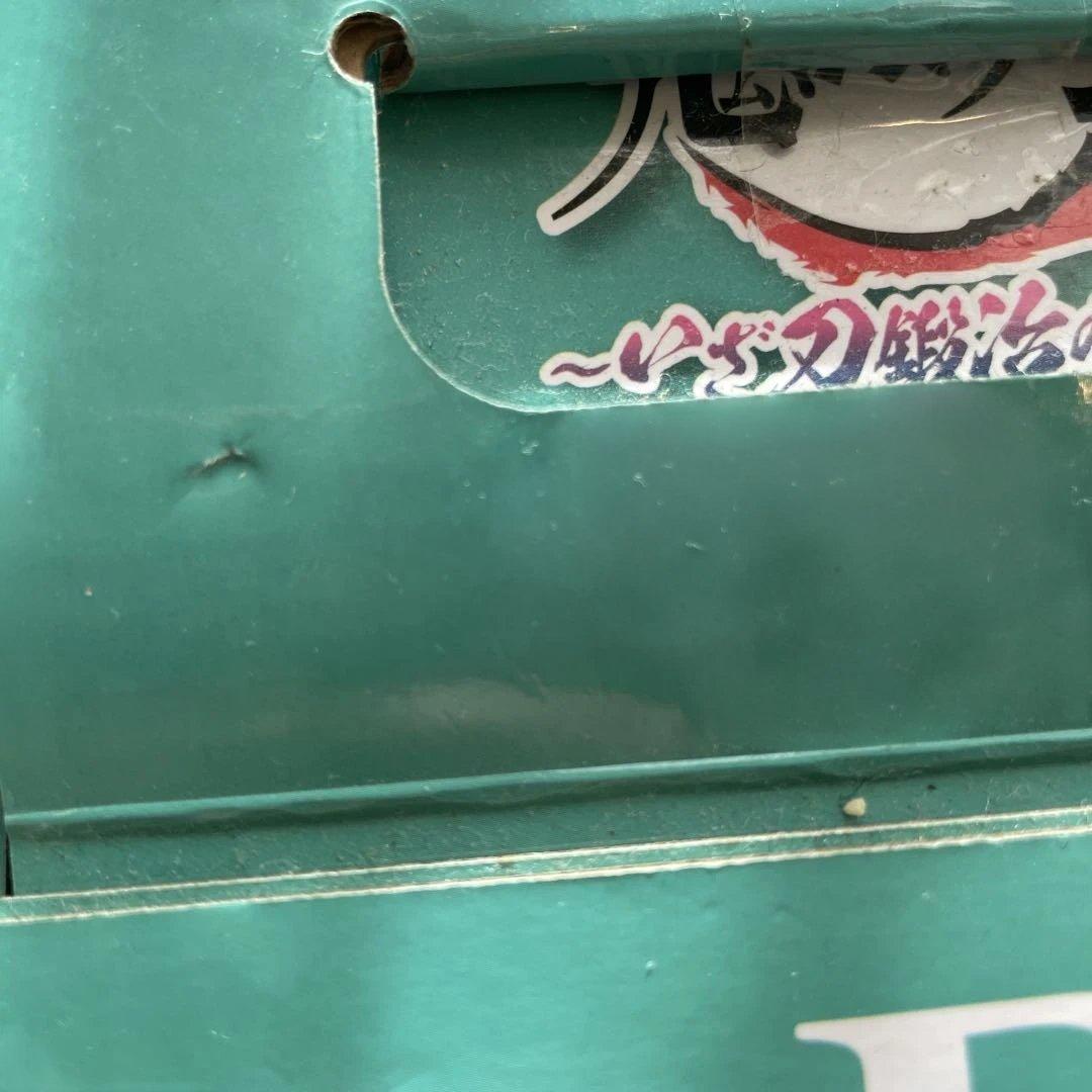 鬼滅の刃 時透無一郎 マスタライズフィギュア 一番くじ いざ刀鍛冶の里へ B賞