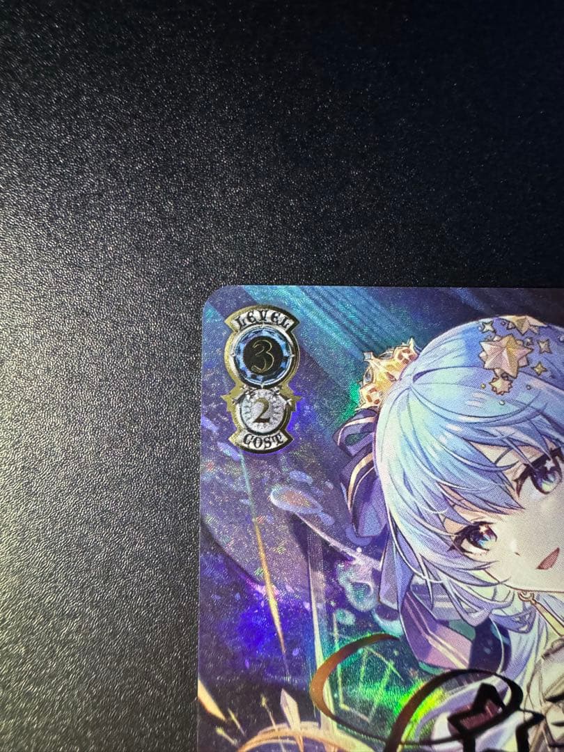 STELLAR into the GALAXY 星街すいせい SSP