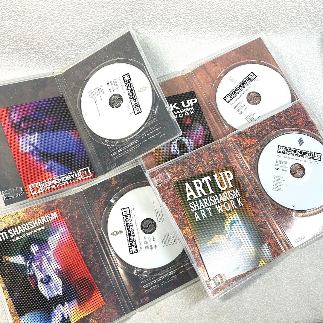 米米クラブ LIVE DVD BOX 12枚 米盛I KOMEMORY