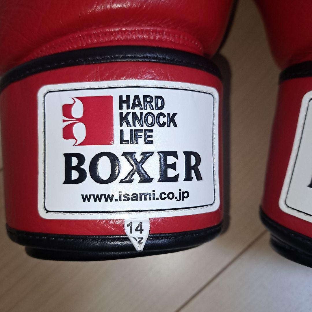 ISAMI ボクシンググローブ BOXER 14oz